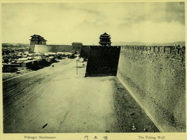 The_Peking_Wall.jpg
