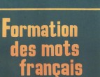 法语构词法 PDF