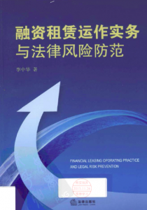 ������������ʵ���뷨�ɷ��շ���[ɨ���]���л�.2012