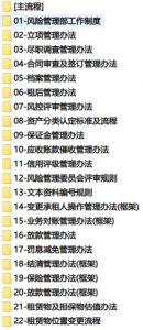 20151118-1.jpg