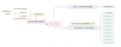 20151118-2.jpg