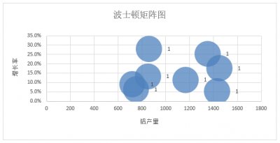 20151121-6.jpg