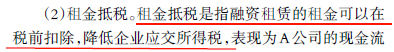 20151225-1.png