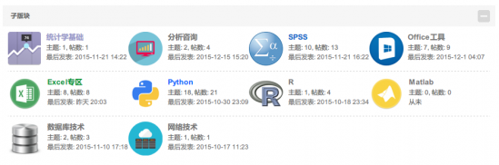 20151228-7.png