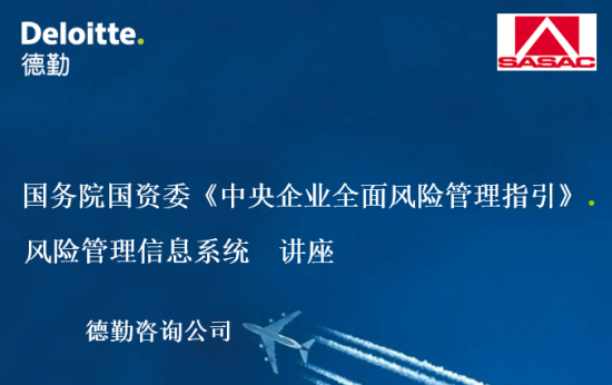 20151228-9.png