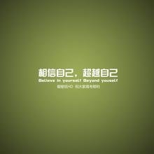 u=2607248273,3003426594&amp;fm=21&amp;gp=0.jpg