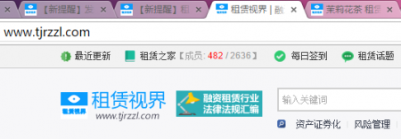 20160112-4.png