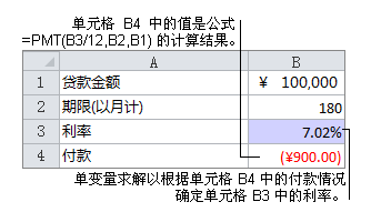 20160114-1.png