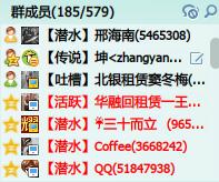 �����ӽ�