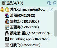 ����֮��BBS