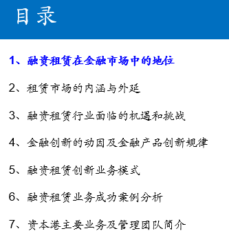 20160103-4.png