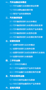 20160105-4.png