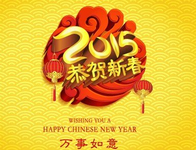 20160205-1.jpg