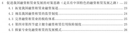20160131-2.jpg
