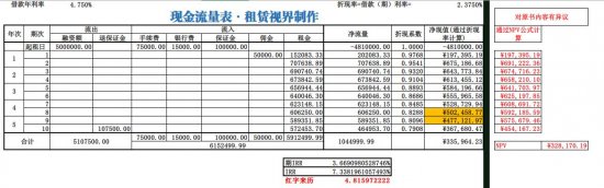 20160301-8.jpg