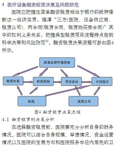 20160313-5.jpg