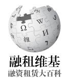 wiki.jpg