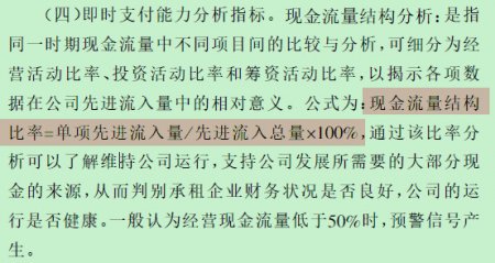 20160210-2.jpg