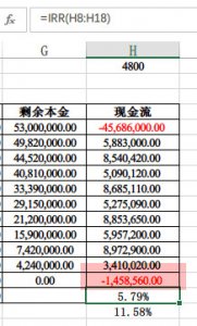 20160213-2.jpg