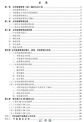 20160410-1.jpg