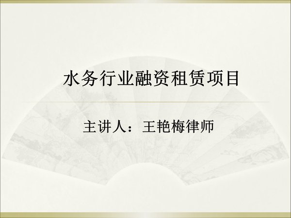 ˮ����ҵ����������Ŀ����ָ��.png