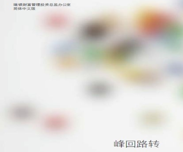 ���������۵�2017չ��