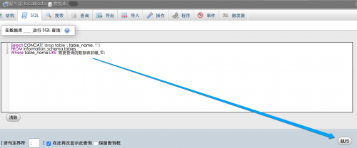 Snip20150730_1.png