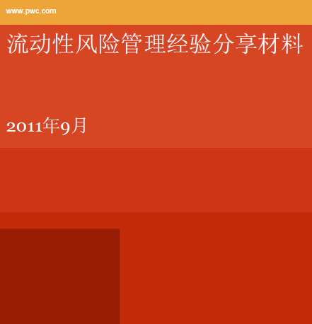 20150801-8.jpg