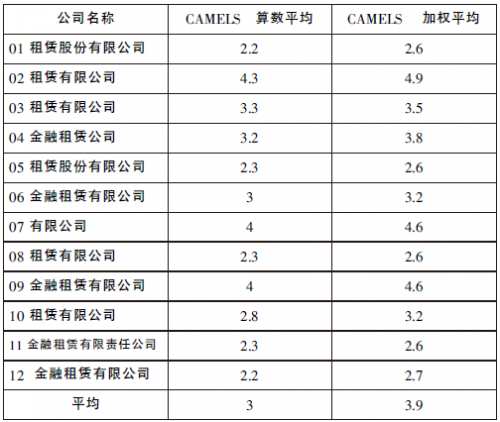 20151008-3.jpg