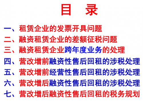 Snip20151013_3.png