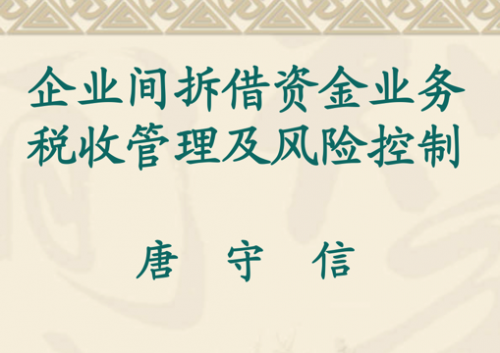 Snip20151013_4.png
