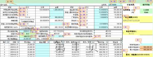 20151017-4.jpg