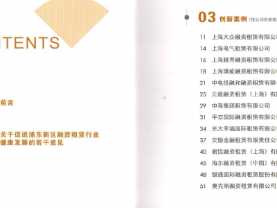 Snip20151017_1.png