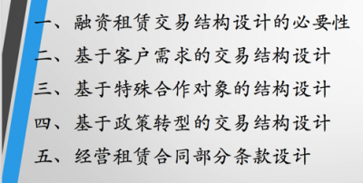Snip20151020_3.png