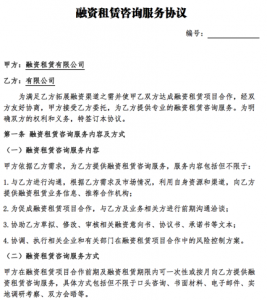 Snip20151021_10.png