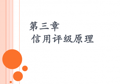 Snip20151022_1.png