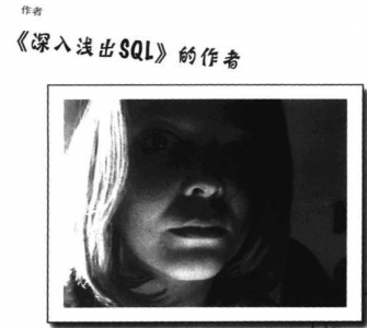 Snip20151030_3.png