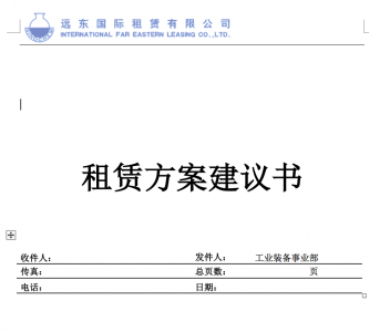 Snip20151113_2.png