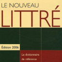 Le Littr ʵ.png